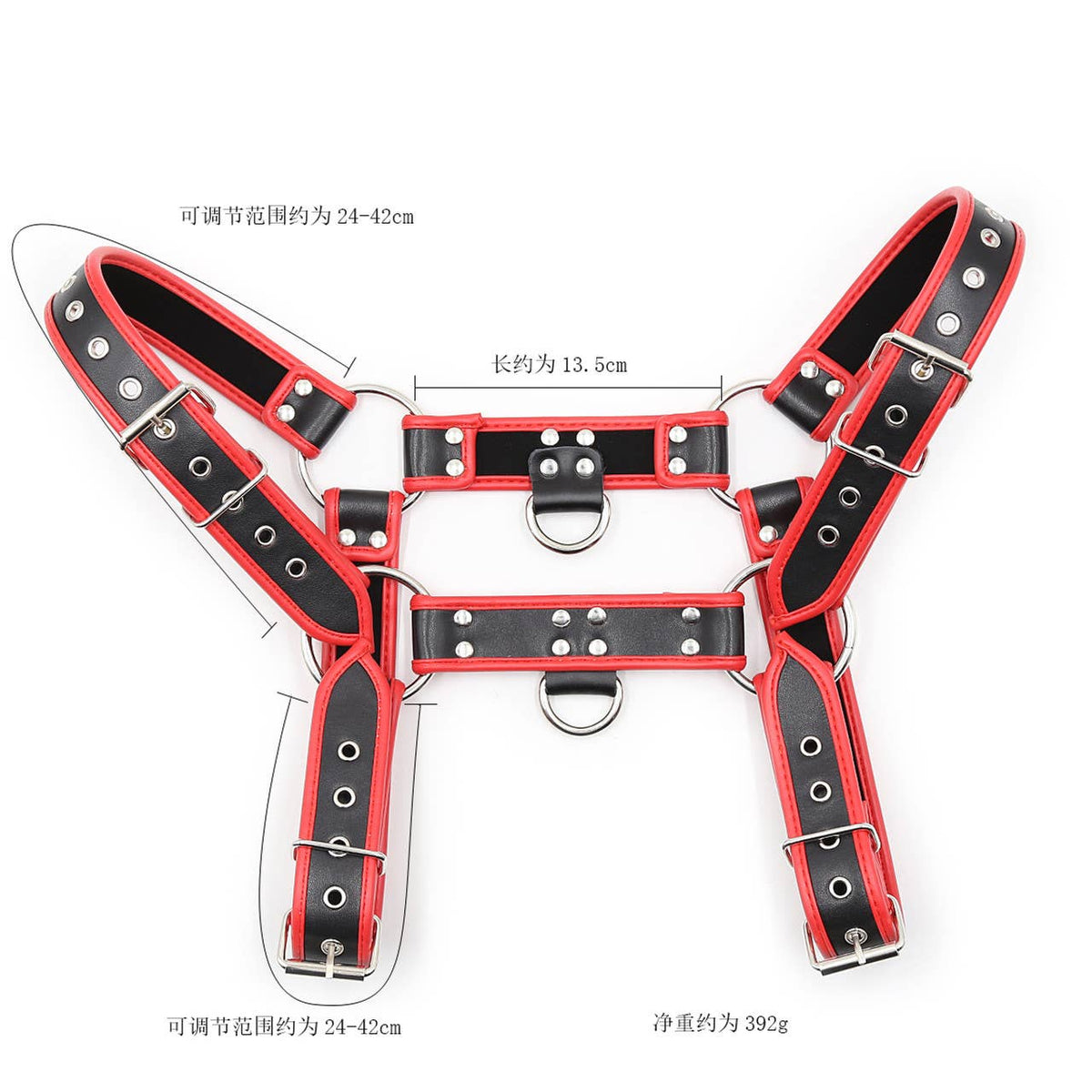 Chest Harness - Deluxe Bulldog PVC Vegan Leather