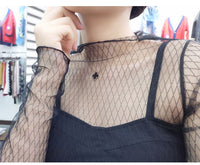 Mesh Minx Mix